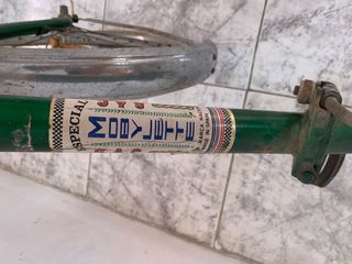 Bicicleta clásica plegable Mobylette