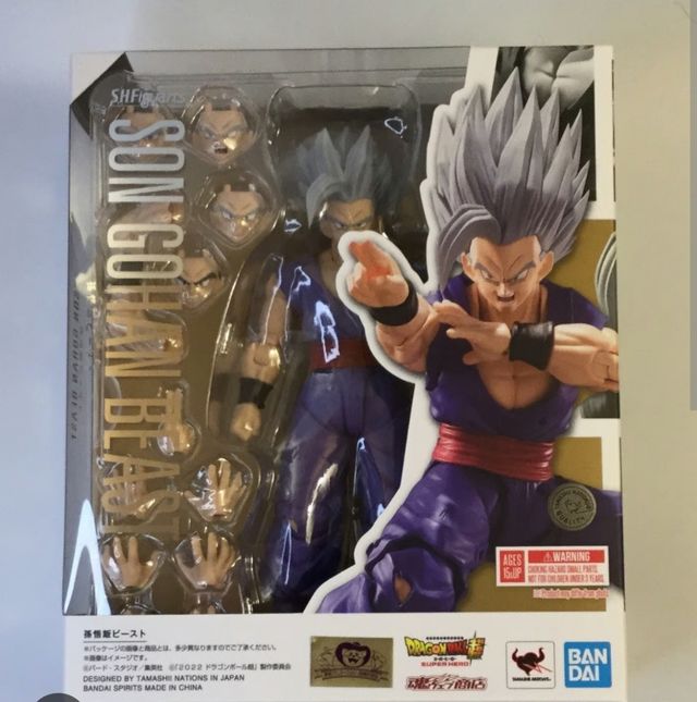 SH Figuarts Gohan Beast
