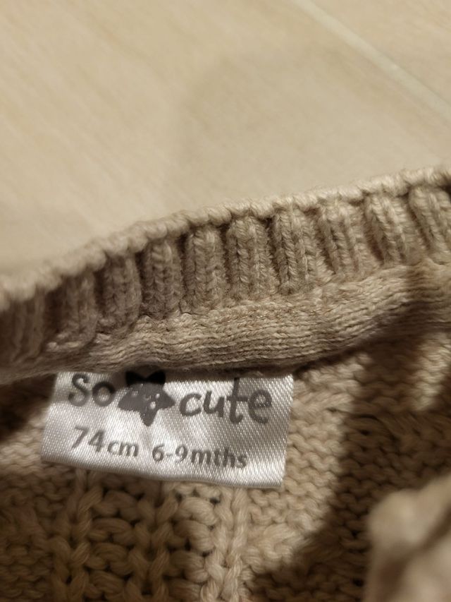 Jersey bebé punto beige