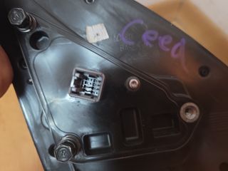 Retrovisor Kia Ceed