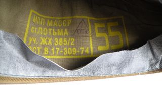 Gorra militar soviética