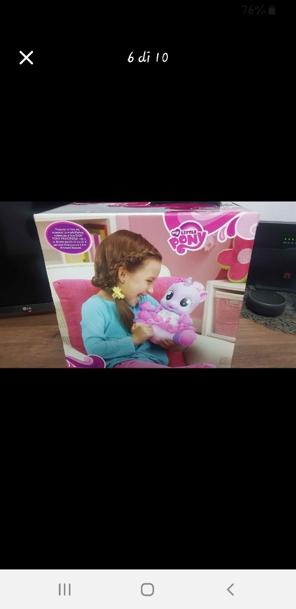 My Little Pony Baby Care..