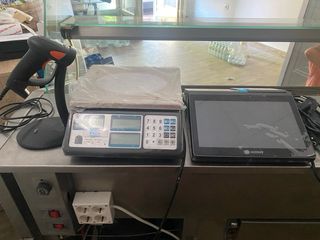 TPV Jassway: TPV táctil