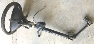 Volante completo Toledo I caña hasta pies