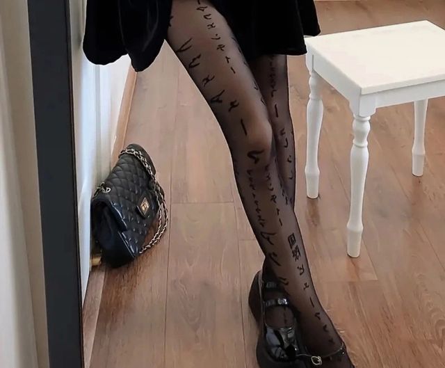 Medias negras estampadas japonesas