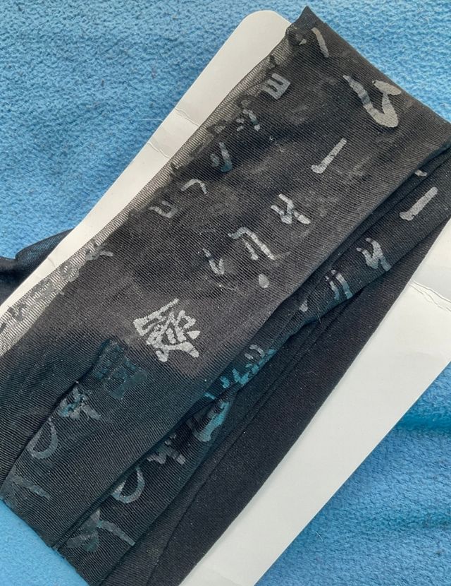 Medias negras estampadas japonesas