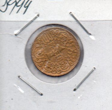 Monedas España siglo XX: 