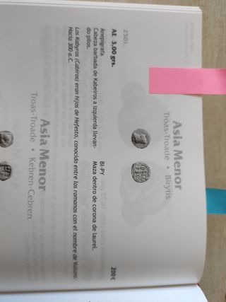 Moneda griega antigua