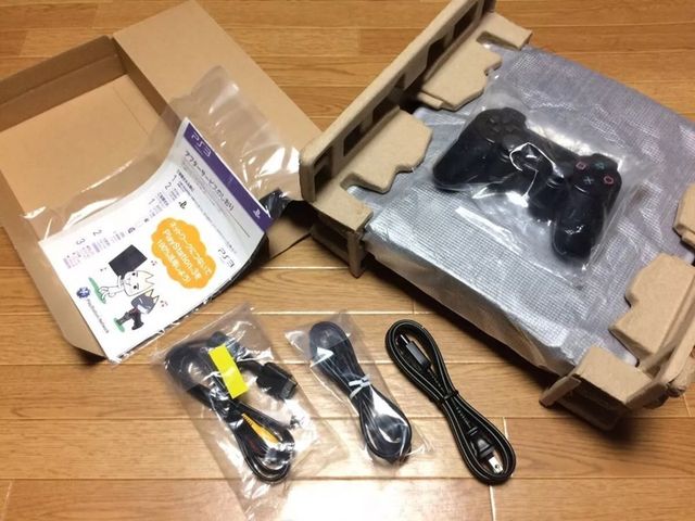 Sony PlayStation 3 PS3 CECH-3000B 320GB Nuevo