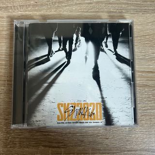 Stray Kids SKZ2020 CD - Limited Edition