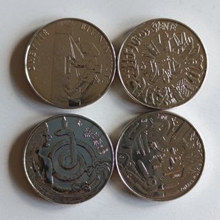 Lituania lote 4 monedas 1,5€ 2020-2022