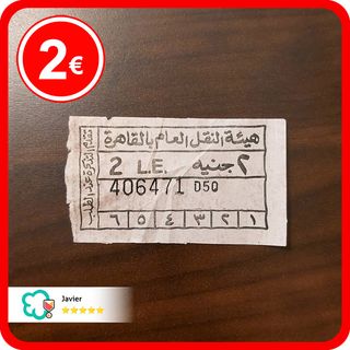 Billete de Autobús Egipcio (Asuán-Abu Simbel)