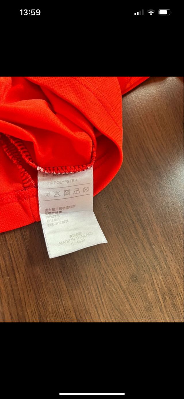 Camiseta España niño 2018