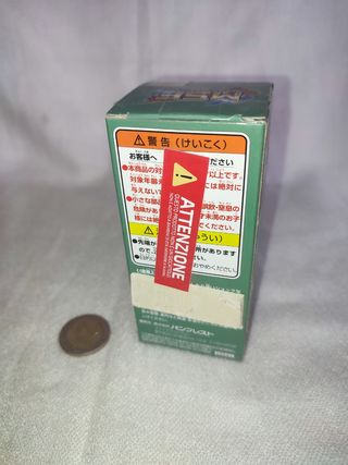 Gundam Zock Mech Saga Figure