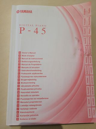 Yamaha P-45: Piano digital