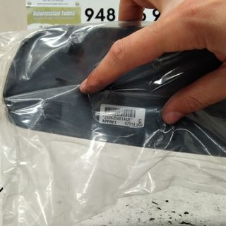 CARCASA RETROVISOR IZQUIERDO PEUGEOT 3008 AÑO 2009