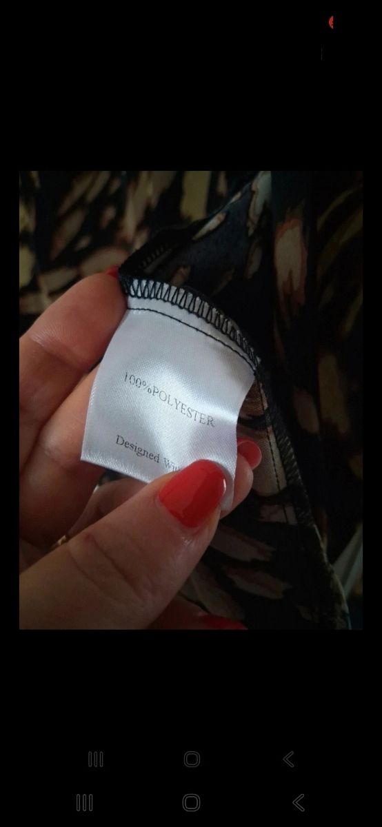 Vestito corto Leopardo Tg L / 44 italiana.