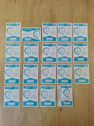 Cromos Mundial Qatar 2022