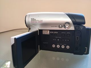 Cámara Samsung VP-DC163 | 33x Zoom