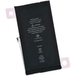 Batteria iPhone 12