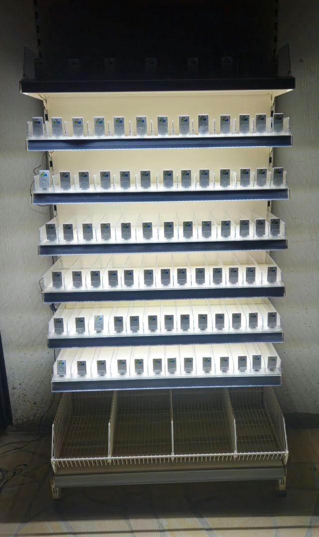 5x Paneles Solares INOWATT