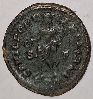 Moneda romana!Severo II!R2!Rarisima y cara!EBC!