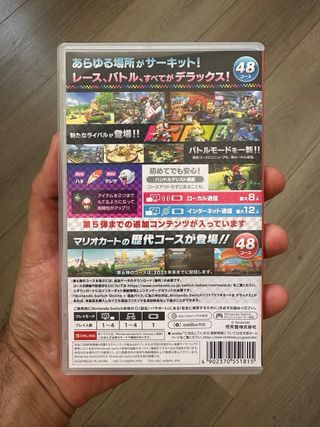 Mario Kart 8 Deluxe + Pase de Pistas