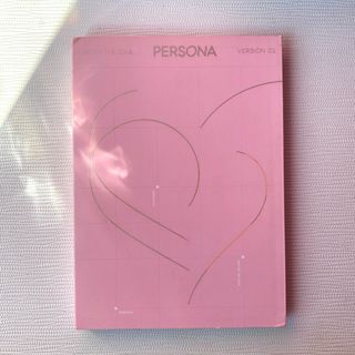 Álbum BTS Map of the Soul: Persona