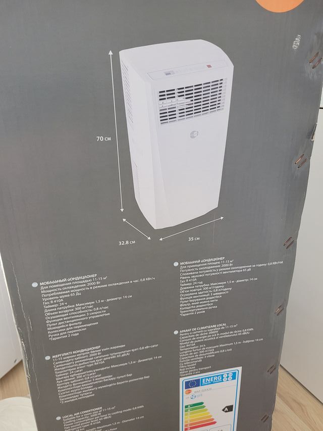 Aire acondicionado Equation Basic 2 - 15m2