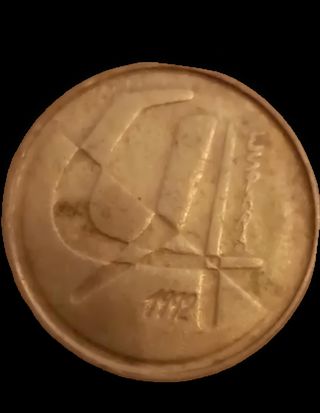 Moneda 5 pesetas España 1992