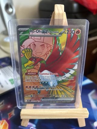 Mabosstiff ex Avventura di Armonio ecc