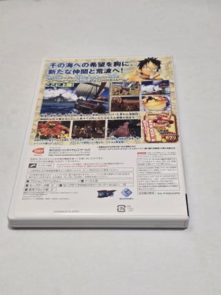 JP One Piece Unlimited Cruise 1 - Nintendo Wii