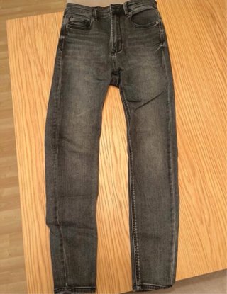 Pantalones pitillo