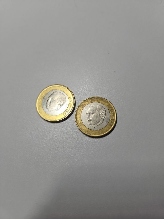 2 Monedas 10 Dirhams Marruecos 2019