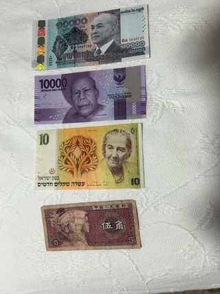 Billetes: Camboya, Indonesia, Israel, China
