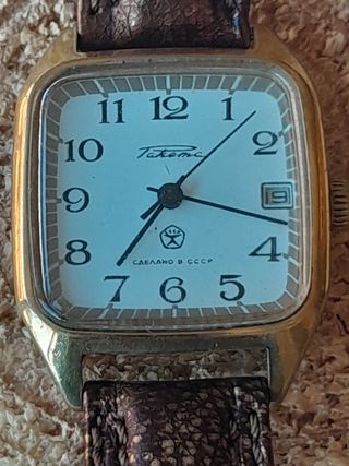 Orologio quadrato sovietico Raketa Au