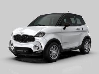 ✅ NUEVO CHATENET JUNIOR 2025 Coches sin carnet 
