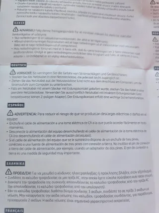 Alimentatore HP per pc