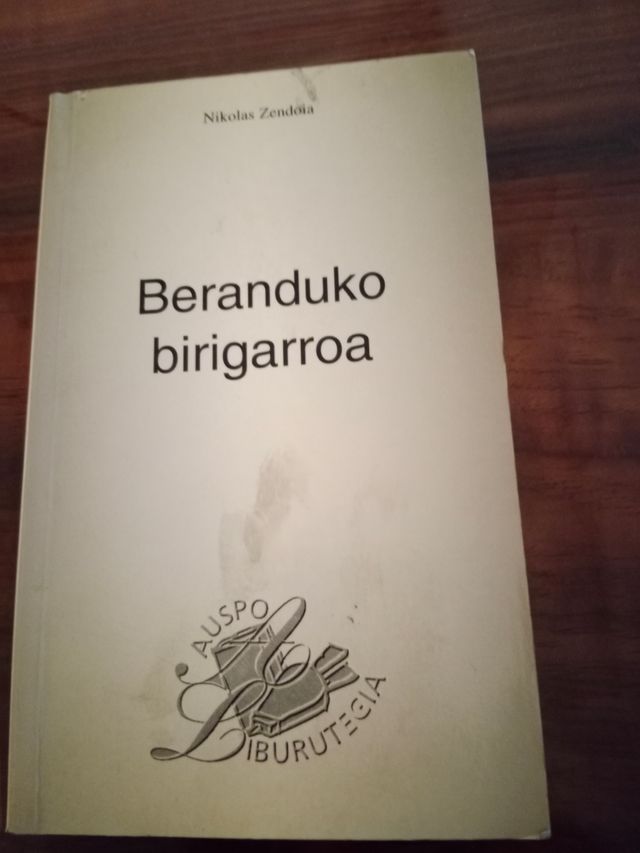 Beranduko Birigarroa.