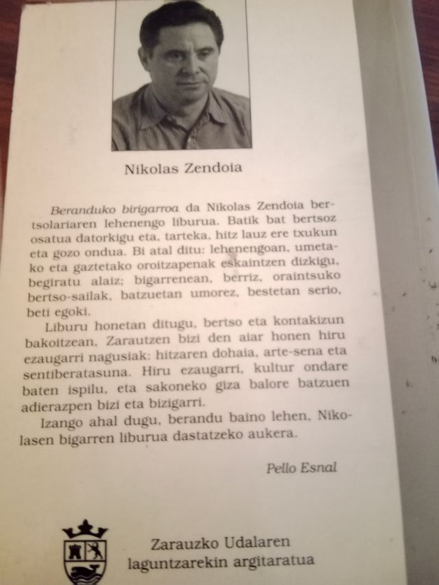 Beranduko Birigarroa.