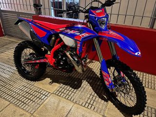 Beta RR 300 Enduro race 2026