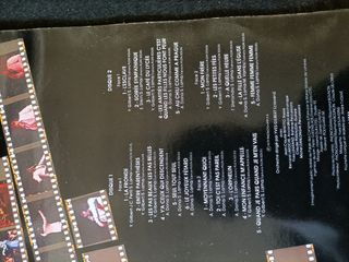 LP Lama - Palais des Congrès 79