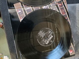 LP Lama - Palais des Congrès 79