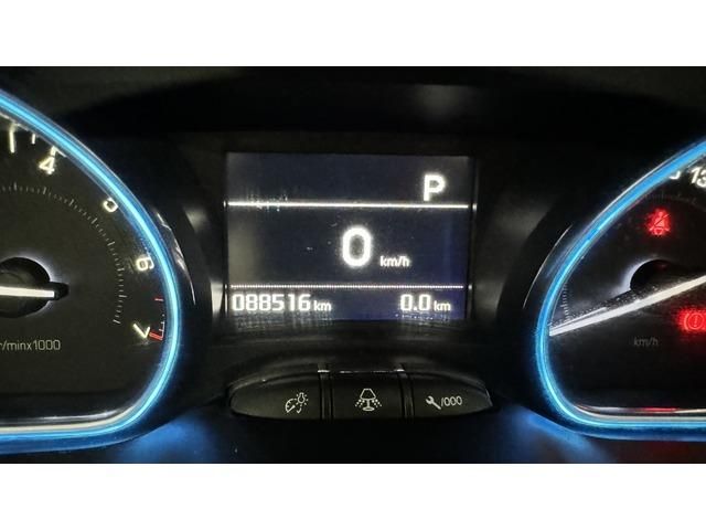 Peugeot 2008 PureTech 110 SANDS Allure EAT6 81 kW (110 CV)