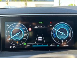 Hyundai Tucson 1.6 TGDI PHEV Maxx 4X4 Auto 265cv