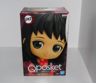 Q Posket Makomo - Demon Slayer