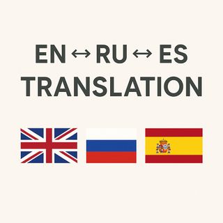 Traductora RU ⇄ ES ⇄ EN online