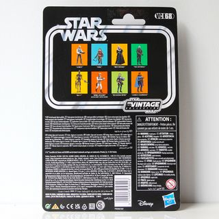 Figura Star Wars Rebel Soldier