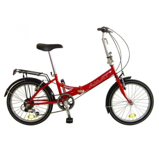 Bicicleta Plegable Amat Nautic 20'' último precio