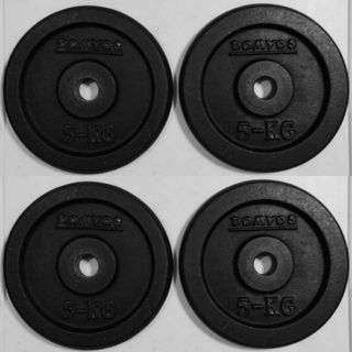 Discos peso 5kg - Domyos (4uds)